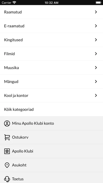 Apollo Pood 스크린샷